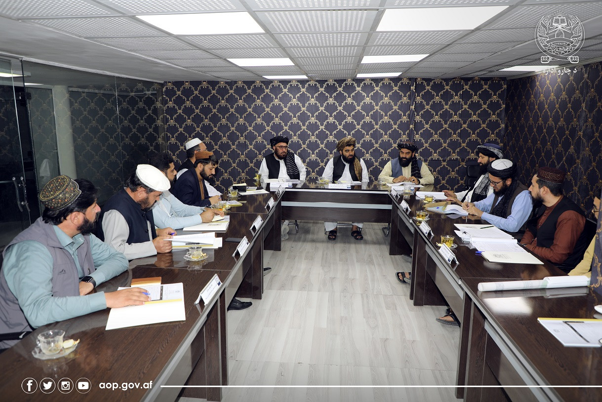 cabinet-cohesion-and-high-commissions-directorate-of-aop-iea-convenes-a